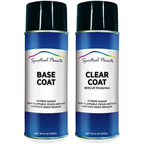 دهانات طيفية متوافقة/بديلة لسيارة GMC WA618G Rush Metallic 1 - طلاء أولي للأيروسول وطلاء رش لمسات نهائية in Kuwait