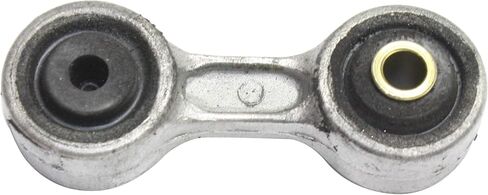 Garage-Pro Sway Bar Links Stabilizer Bar Links Replacement for BMW 525i 89-95 535i 89-93 Rear in Saudi Arabia