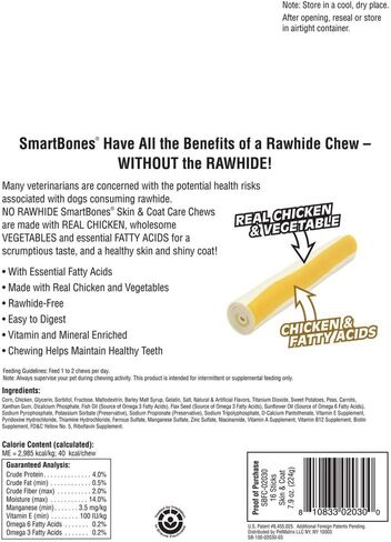 SmartSticks Chamomile and Lavender Flavor. 16sticks (Packaging May Vary) in Kuwait