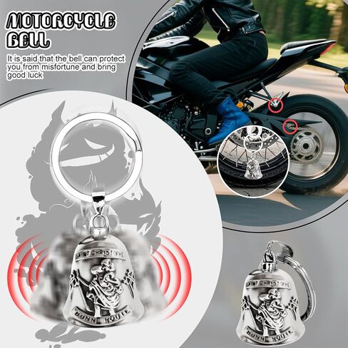 سانت كريستوفر جارديان جرس دراجة نارية، 3D سانت تصميم دراجة نارية جرس جريملين أجراس للحماية، مجموعة هدايا السائق الدينية مع الحقيبة الجلدية، جرس معدني ملهم للراكبين in Kuwait