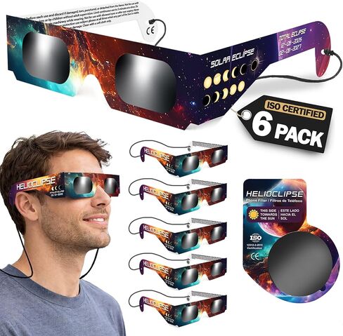 Helioclipse Solar Eclipse نظارات in Kuwait