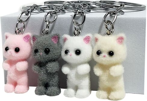 Goodangie00 4Pcs Cute Fuzzy Aesthetic Kawaii Cat Keychains Accessories for Women Bag Backpack Wallet Pendants Decor, Case Camera Phone Charms in Kuwait
