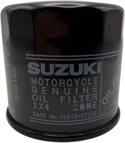 Full Synthetic Oil Change Kit compatible with 2017-2021 Suzuki GSX-S750 in Kuwait