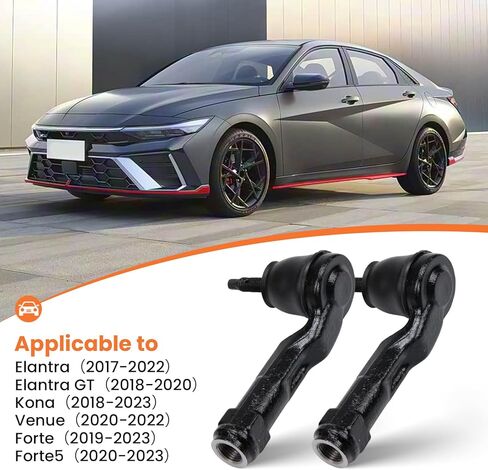 ينتهي قضيب ربط التوجيه الخارجي الأمامي لـ 2017-2023 إلنترا، فورتي، كونا، مكان، Forte5 in Saudi Arabia
