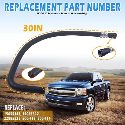 HVAC Heater Hose Assembly with Tee Connector Heater Core Supply Hose Replacement for Cadillac Escalade Chevrolet GMC Yukon Models Replace 22885825 15854958 15895065 in Kuwait