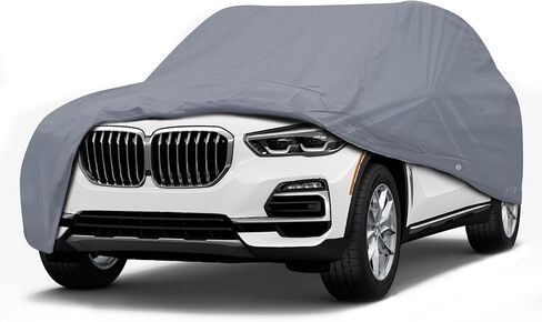 Supreme Full Car Cover - Semi Custom Fit for BMW iX 2022-present SUV 4-Door | All-Weather Protection: Waterproof, Dustproof, Windproof, UV-Resistant in Kuwait