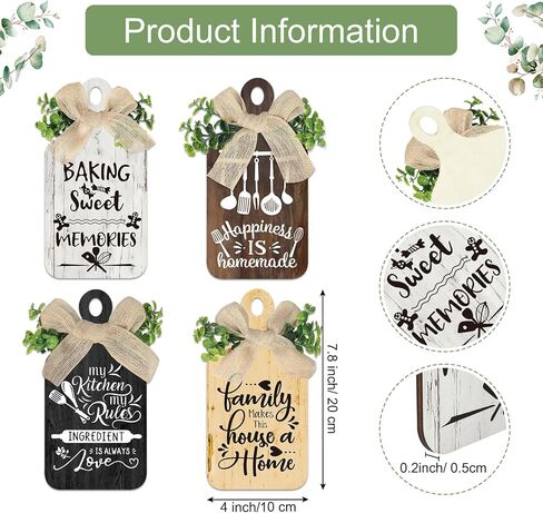 4 قطع من Arquiel ديكور فني جداري خشبي لقواعد مطبخ المزرعة وتعليقات خشبية ديكور ريفي (5.5 × 11 بوصة) in Kuwait