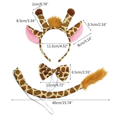 Giraffe Hair Hoop & Tail Tie Set - Cute Plush Animal Headband for Jungle Safari Theme Party, Halloween Costume, Cosplay & Christmas Dress-Up Accessories for Women, Men & Kids in Kuwait