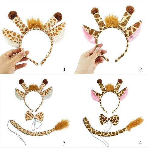 Giraffe Hair Hoop & Tail Tie Set - Cute Plush Animal Headband for Jungle Safari Theme Party, Halloween Costume, Cosplay & Christmas Dress-Up Accessories for Women, Men & Kids in Kuwait