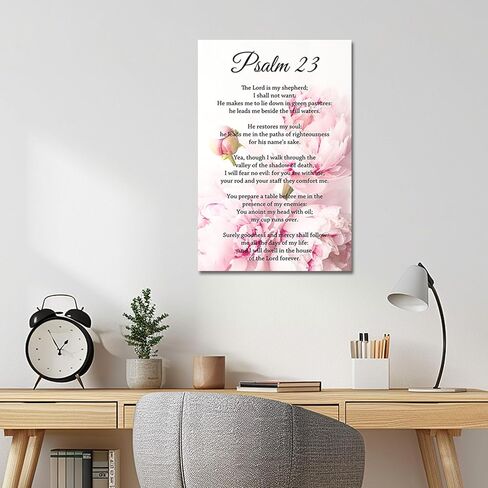 PBXBJY لوحة فنية جدارية مسيحية مزمور 23 مطبوعة على القماش آيات الكتاب المقدس ملصق صورة الكتاب المقدس عمل فني ديني لديكور جدار صلاة الكنيسة مؤطر (وردي، (12.00 بوصة × 18.00)) in Kuwait