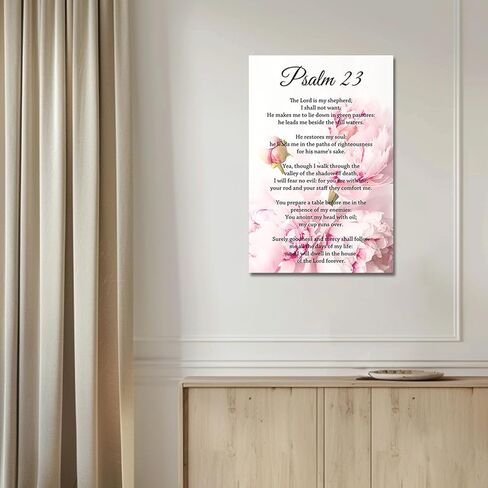 PBXBJY لوحة فنية جدارية مسيحية مزمور 23 مطبوعة على القماش آيات الكتاب المقدس ملصق صورة الكتاب المقدس عمل فني ديني لديكور جدار صلاة الكنيسة مؤطر (وردي، (12.00 بوصة × 18.00)) in Kuwait