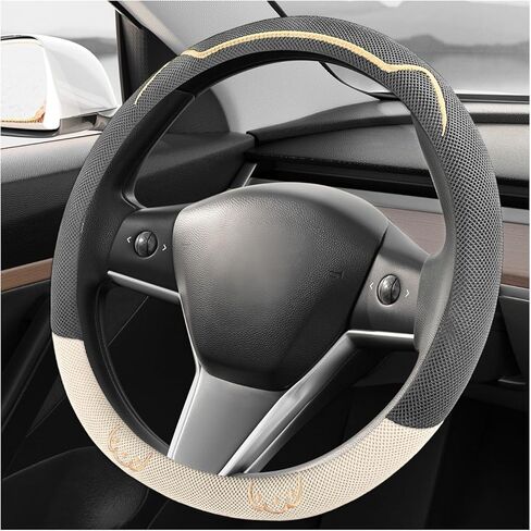 غطاء عجلة القيادة، واقي عجلة القيادة مريح للقطط مقاس 15 بوصة مع بطانة مضادة للانزلاق، غطاء عجلة من الحرير الجليدي الناعم المسامي ديكور داخلي تلقائي للنساء والرجال (أسود ورمادي) in Kuwait