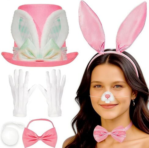 مجموعة زي أرنب عيد الفصح الوردي، قبعة رأس أرنب، قبعات حفلات، قبعة أرنب، قبعة أرنب عيد الفصح، إكسسوارات عيد الفصح، مجموعة من 8 قطع in Kuwait