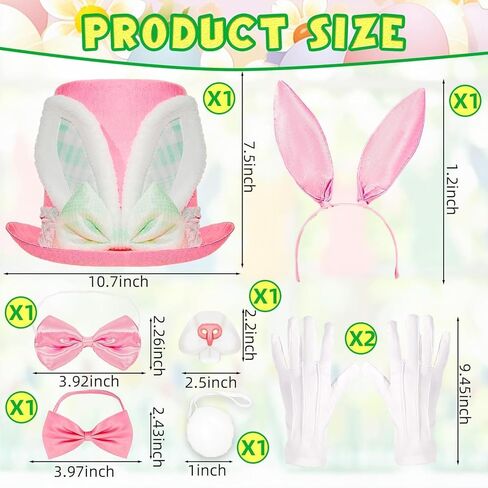 مجموعة زي أرنب عيد الفصح الوردي، قبعة رأس أرنب، قبعات حفلات، قبعة أرنب، قبعة أرنب عيد الفصح، إكسسوارات عيد الفصح، مجموعة من 8 قطع in Kuwait