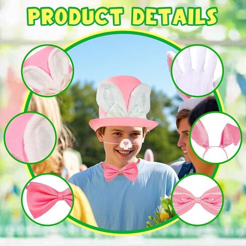 مجموعة زي أرنب عيد الفصح الوردي، قبعة رأس أرنب، قبعات حفلات، قبعة أرنب، قبعة أرنب عيد الفصح، إكسسوارات عيد الفصح، مجموعة من 8 قطع in Kuwait
