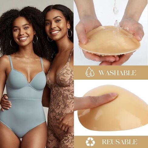 رفع منصات حمالة الصدر اللزجة ، إدراجات حمالة الصدر اللزجة مزدوجة الجوانب ، إدراجات حمالة الصدر اللزجة لملابس السباحة ، حمالة صدر لاصقة فورية in Kuwait