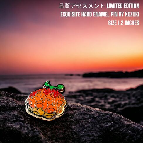 Devil Friut Pin one piece pin enamel Ace pins enamel devul fruit one piece merch devil fruit keychain devil fruit figure pin enamel devil fruit charm hard enamel anime pin collectible devil fruit gift devil fruit badge Enamel Pins and Brooches for Lapel P in Saudi Arabia