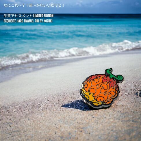 Devil Friut Pin one piece pin enamel Ace pins enamel devul fruit one piece merch devil fruit keychain devil fruit figure pin enamel devil fruit charm hard enamel anime pin collectible devil fruit gift devil fruit badge Enamel Pins and Brooches for Lapel P in Saudi Arabia