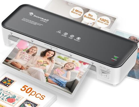 Bonsaii Laminator Machine, 9 Inch Laminator Machine with 50 Laminating Sheets, Laminator with Never Jam Technology for Doc/Posters/Photo, Simple Convenient for Home, Office and School - L418-C Grey in Kuwait