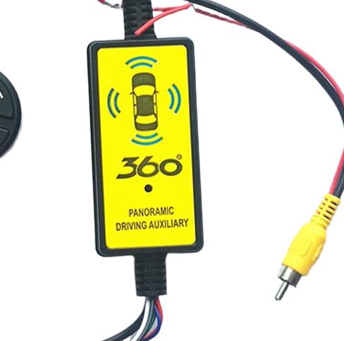 Video Camera Switcher, Intelligent Car Video Switcher Converter, Car Cameras Control System, Car Camera Splitter Switch, 4 Input 1 Output 360 Panoramic Switcher in Kuwait