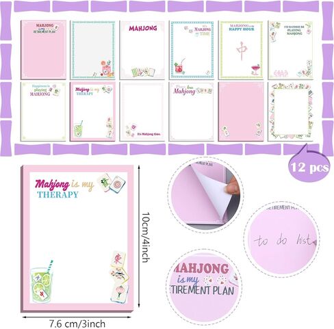 12 Set Mahjong Lovers Gifts Set 12 Mahjong Makeup Bags 12 Sticky Notepads 12 Ballpoint Pens Holiday Women Gifts for Mother Teacher Coworker Employee Nurse Volunteer Office Appreciation in Kuwait
