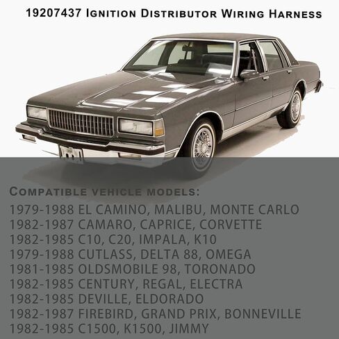 19207437 Ignition Distributor Wiring Compatible with 1982-1991 Chevrolet Corvette Camaro El Camino Monza 1979-1985 Oldsmobile Cutlass Calais Omega 1979-1984 GMC Caballero Waterproof Harness in Kuwait