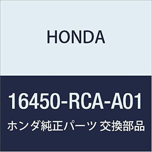 Genuine Honda 16450-RCA-A01 Fuel Injector Assembly in Saudi Arabia