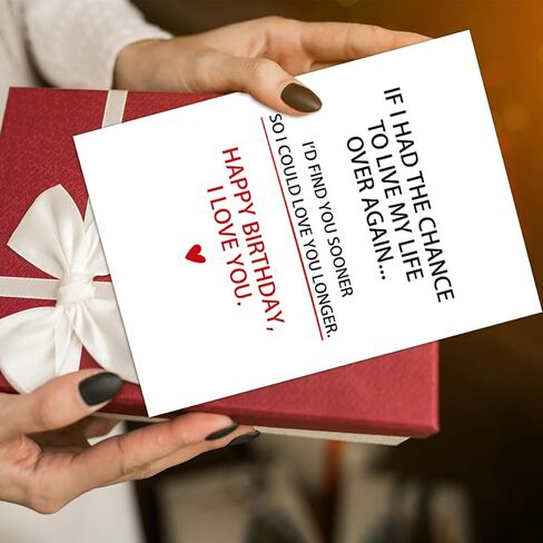 بطاقة عيد ميلاد رومانسية له، قصيدة حب حلوة، بطاقة تهنئة للزوج والزوجة، بطاقة حلوة له، إذا أتيحت لي الفرصة لأعيش حياتي مرة أخرى، بطاقة عيد ميلاد in Kuwait