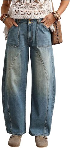 بنطلون جينز نسائي من Verdusa مغسول عتيق من قماش الدنيم مع جيوب in Saudi Arabia
