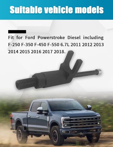 Injector Removal Tool Fit for Ford Powerstroke Diesel F-250 F-350 F-450 F-550 6.7L 2011 2012 2013 2014 2015 2016 2017 2018 Replace 3418 in Kuwait
