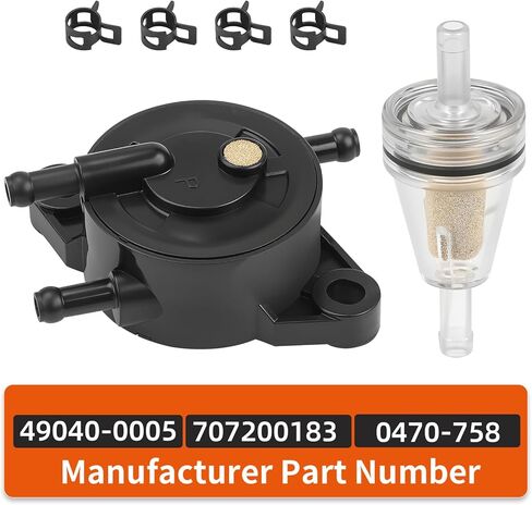 مجموعة مضخة الوقود لقط القطب الشمالي 400 500 650 2005-2012 لـ Can-Am أوتلاندر 330 400 2003-2008 لـ Kawasaki Brute Force 650 750 KVF650 KVF750 2005-20013 49040-000 in Saudi Arabia