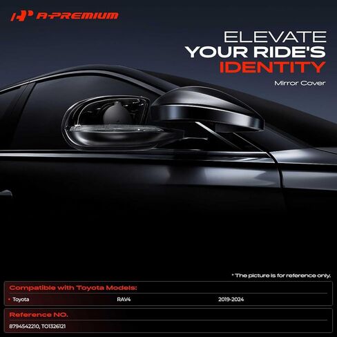 غطاء مرآة الرؤية الخلفية الجانبية للسائق A-Premium - متوافق مع Toyota RAV4 2019 2020 2021 2022 2023 2024 - أسود مزخرف، بدون فتحة إشارة الانعطاف in Kuwait