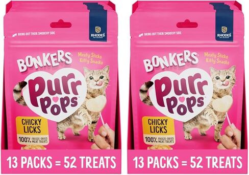 Bonkers Purrpops, Freeze Dried Chicken Flavored Lollipop Cat Treats, Cat Treats, Treats for Training, for All Breeds and Ages, Food Topper (13 Pack, 52 Pieces) in Kuwait