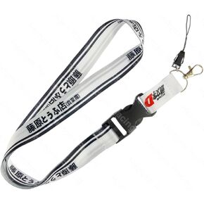 JDM Style INITIAL D Cellphone Lanyard Car Keychain Keyring FUJIWARA TOFU SHOP ID Card Neck Strap For AE86 COROLLA in Saudi Arabia