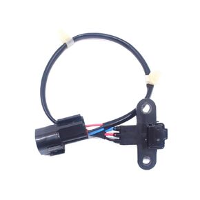 مستشعر موضع العمود المرفقي MD329924 5S1702 SU5260 in Kuwait