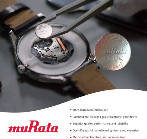 Murata 396 SR726W Battery 1.55V Silver Oxide Watch Button Cell (15 Batteries) in Kuwait
