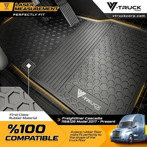 All-Weather 4-Piece Rubber Floor Liner Set Compatible with Freightliner Cascadia 126 (2017–Present) – Heavy-Duty Waterproof Semi Truck Mats – Durable, Easy to Clean, Non-Slip Interior Protection in Kuwait