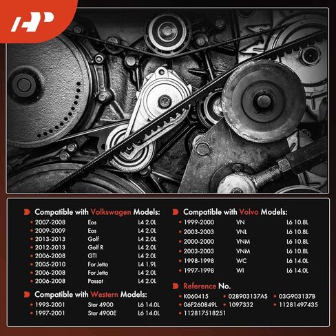 حزام A-Premium 41.5 بوصة متوافق مع Audi A3 Volkswagen Passat GTI 2006-2008 TT 2007-2015 Volkswagen Jetta 2005-2009 Golf 2012-2013 Ford، 1.9L in Saudi Arabia