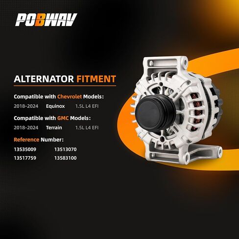 13535009 مولد كهربائي 12 فولت 130 أمبير متوافق مع شيفروليه إكوينوكس 2018-2024 1.5 لتر وجي إم سي تيرين 2018-2024 1.5 لتر، بديل 13517759 13513070 13583100 in Kuwait