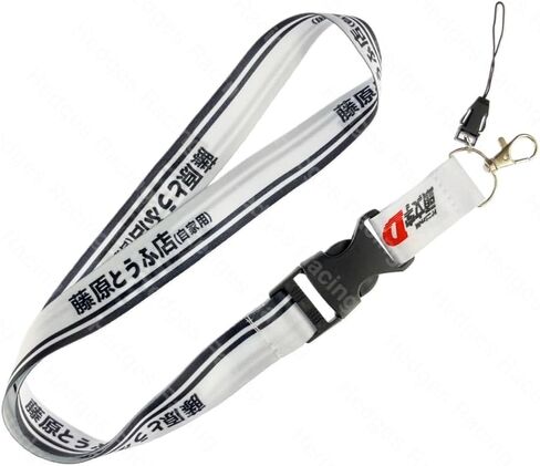 JDM Style INITIAL D Cellphone Lanyard Car Keychain Keyring FUJIWARA TOFU SHOP ID Card Neck Strap For AE86 COROLLA in Saudi Arabia