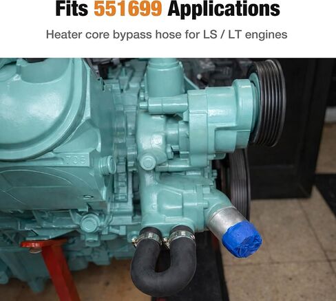 551699 خرطوم كروس مبرد مع مشابك لمحركات LS1 LS2 LS3 LS6 LQ4 LQ9، أنبوب تجاوز U للسخان مع وصلات 5/8 إلى 3/4 بوصة in Kuwait