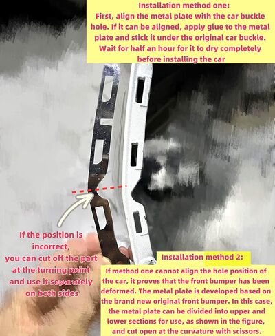 Front Bumper Repair Metal Plate for Honda Fit 2009-2014 in Kuwait