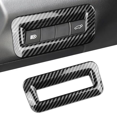لـ 2024 2025 2026 Toyota Highlander Gear Shift Knob Cover، ألياف الكربون ABS الحبوب الداخلية واقية والعتاد التحول لوحة تقليم الرياضة نمط مركز وحدة التحكم اكسسوارات السيارات in Kuwait