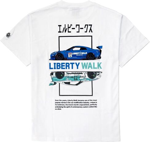 LBWK LB Box 35 Tee White in Saudi Arabia