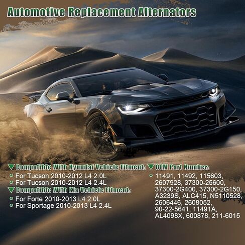 المولد 11492 متوافق مع Hyundai Tucson 2.0L/2.4L 2010-2013، لكيا فورتي 2.0L 2010-2013، لسيارة سبورتاج 2.4L 2011-2013 استبدال مولدات السيارات 37300-25600 in Kuwait