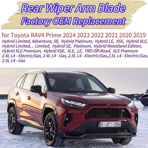 استبدال شفرة الممسحة الخلفية والذراع لسيارة Toyota RAV4 Prime RAV4 2019-2024 2023 2022 2021 2020 - OEM مناسب لموديلات Hybrid XLE LE Platinum Limited XSE Nightshade TRD SE - لجميع المواسم in Kuwait