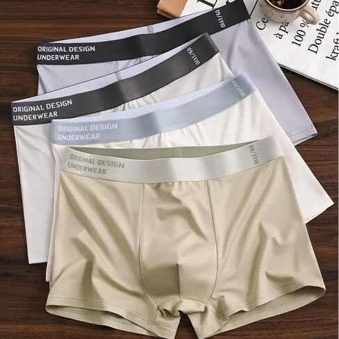 4pcs Set of Men's Boxer Briefs, Solid Color, Polyester Blend, High Stretch, Knit Fabric, Casual Wear in Saudi Arabia