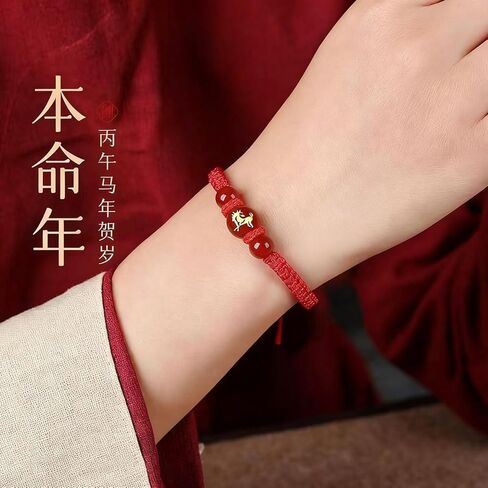 2026 Chinese New Year of The Horse Red String Braided Bracelet, Handwoven Adjustable Horse Charm Bracelets Feng Shui Lucky Amulet Protection Rope Bracelet for Women Unisx New Year Jewelry Gift in Kuwait
