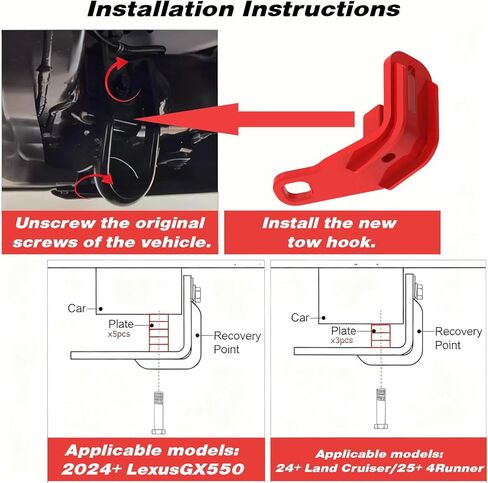 Heavy Duty Rear Tow Hooks Tow Hitch Fit for 2024–2025 Land Cruiser LC250, 2024-2025 Lexus GX550 & 2025 4Runner, Red Steel Rear Recovery Points, Off-Road Towing Accessories in Kuwait