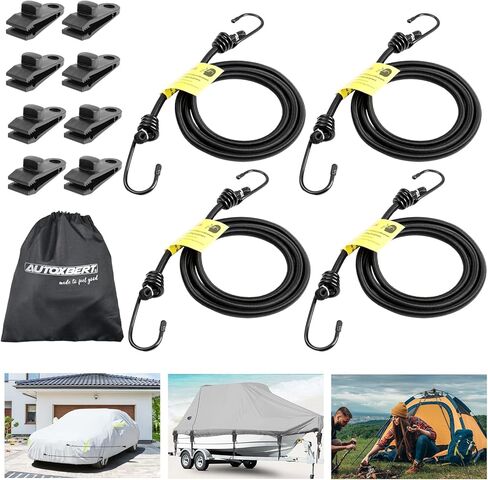 Strong 4PCS 50 Inch Car Cover Gust Straps with Heavy Duty Clips and Double Ring Metal Hook,Fit for Most Cars, Sedans, SUVs, Trucks, Vans, Caravans,Motorcycles, Boat in Saudi Arabia